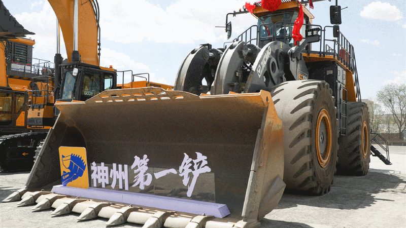 装载机改装破碎锤：揭秘其工作原理与优势