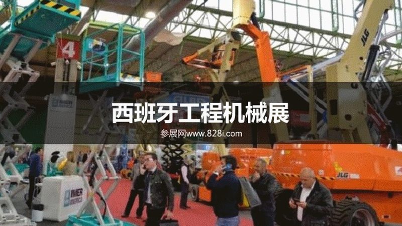 挖掘机装载机：揭秘十大品牌背后的技术实力与市场策略
