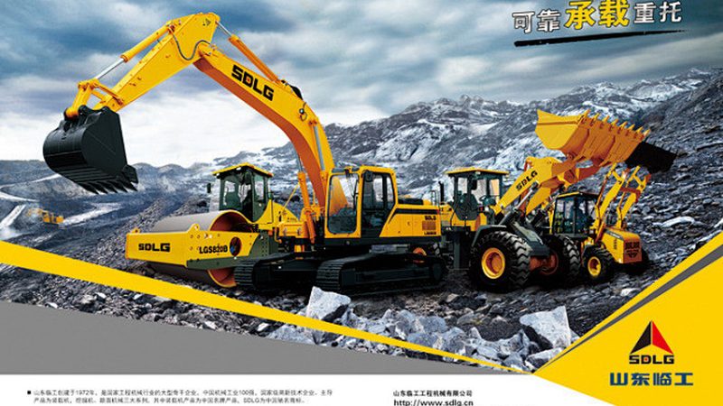 路面小型切割机：揭秘型号与参数背后的秘密**